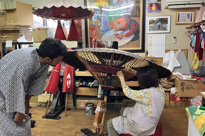 Japanese Kominka Experience