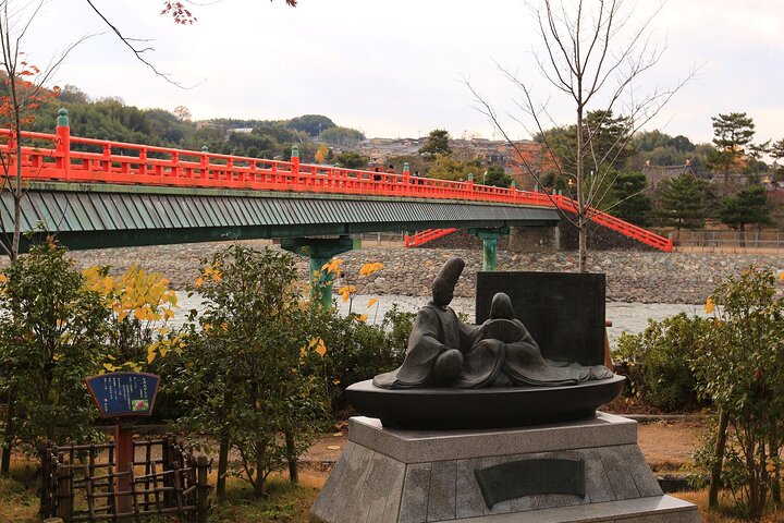 Uji Tea Ceremony and UNESCO Heritage Walking Tour