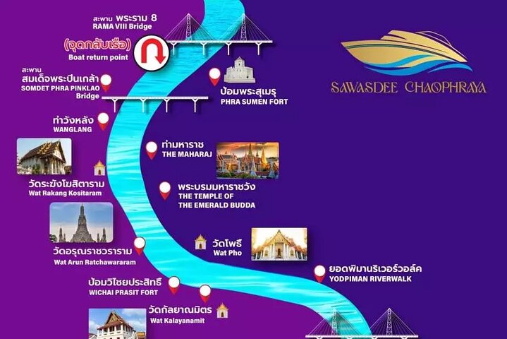 Bangkok Luxury Dinner Cruise with Thai Cultural Show by Sawasdee