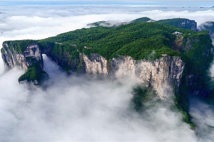Tianmen Mountain National Forest Park Tickets