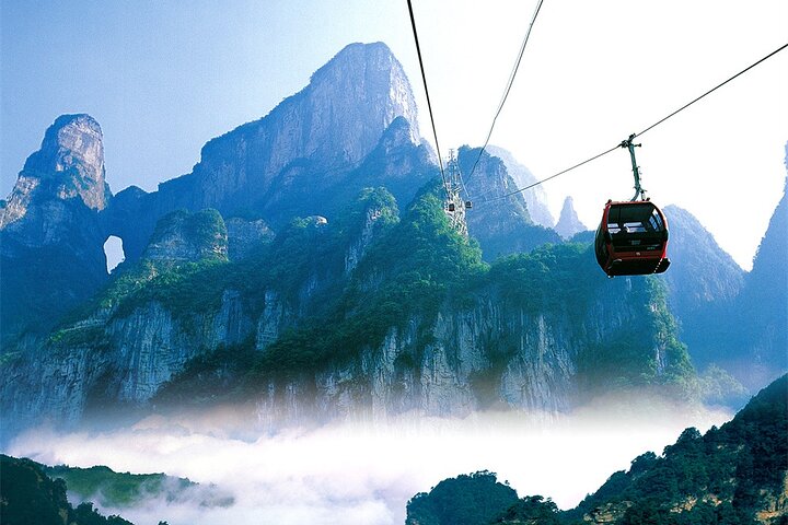 Tianmen Mountain National Forest Park Tickets