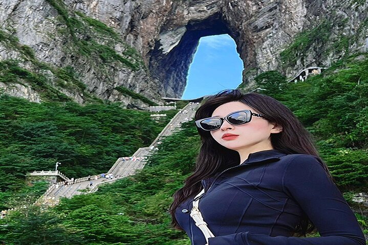 Tianmen Mountain National Forest Park Tickets