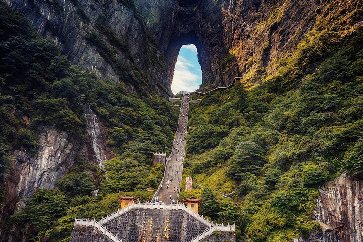 Tianmen Mountain National Forest Park Tickets