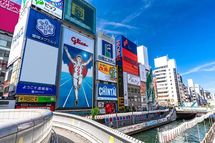 Osaka Food Tour: 17 Delicious Dishes at 4 Local Eateries