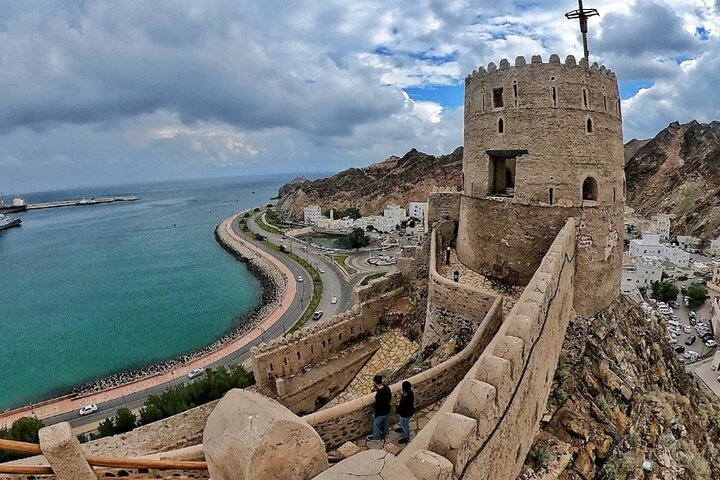 Half-Day Private Muscat City Tour - Top Landmarks in Just 4 Hours
