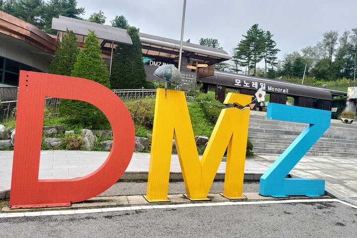 Half or Day Private Tour For Cruise Incheon and Seoul City Tour