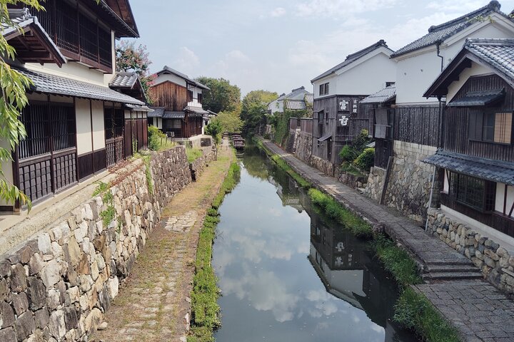 Shiga: Omi-Hachiman Heritage Tour with Optional Omi Beef