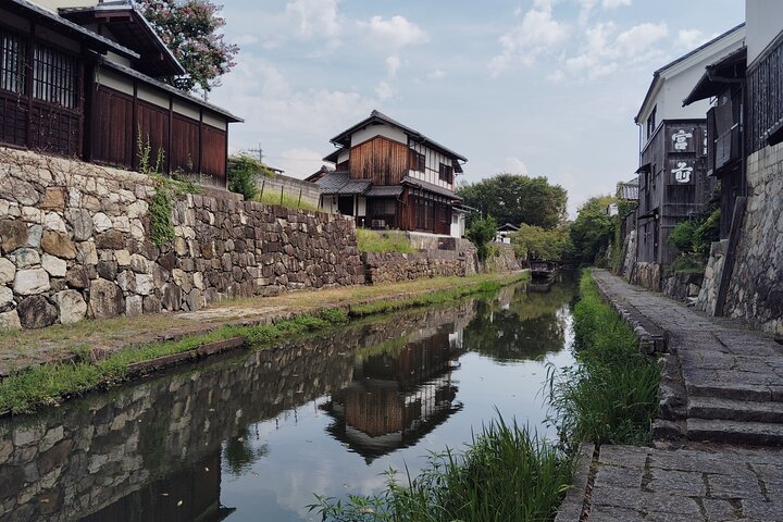 Shiga: Omi-Hachiman Heritage Tour with Optional Omi Beef