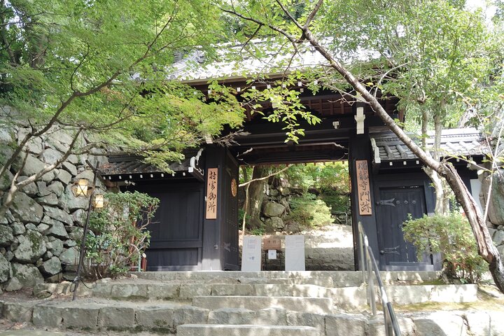 Shiga: Omi-Hachiman Heritage Tour with Optional Omi Beef