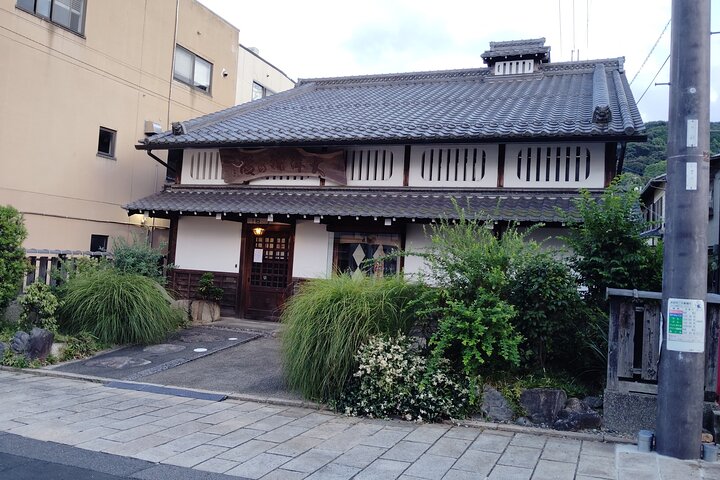 Shiga: Discover Otsu-e, Japan’s Hidden Edo Pop Art Tradition