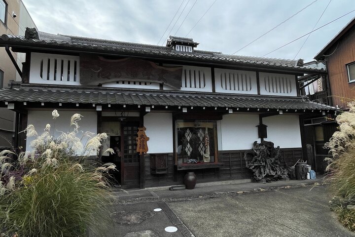 Shiga: Discover Otsu-e, Japan’s Hidden Edo Pop Art Tradition