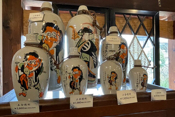 Shiga: Discover Otsu-e, Japan’s Hidden Edo Pop Art Tradition