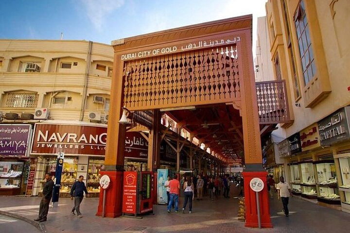 Dubai Tour with Shopping Time from Ras Al Khaimah