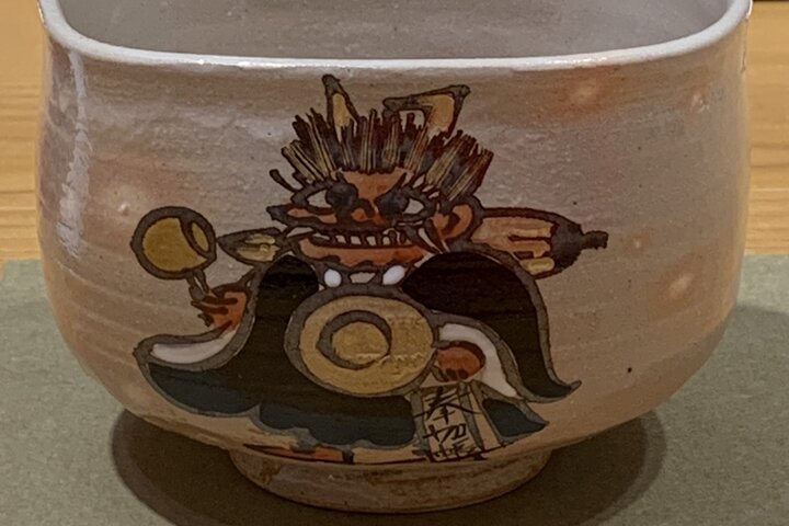 Shiga: Discover Otsu’s History, Culture, and Faith on Foot