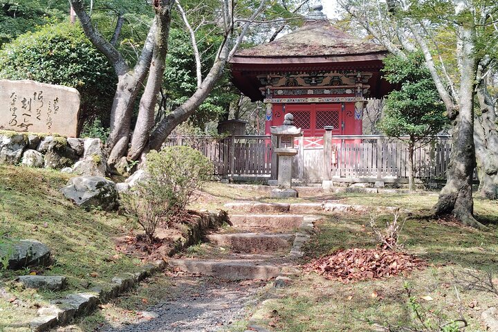 Shiga: Discover Otsu’s History, Culture, and Faith on Foot