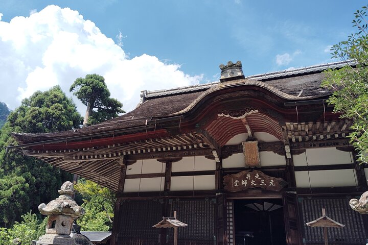 Shiga: Sakamoto Walking Tour of Stone Walls Faith and History