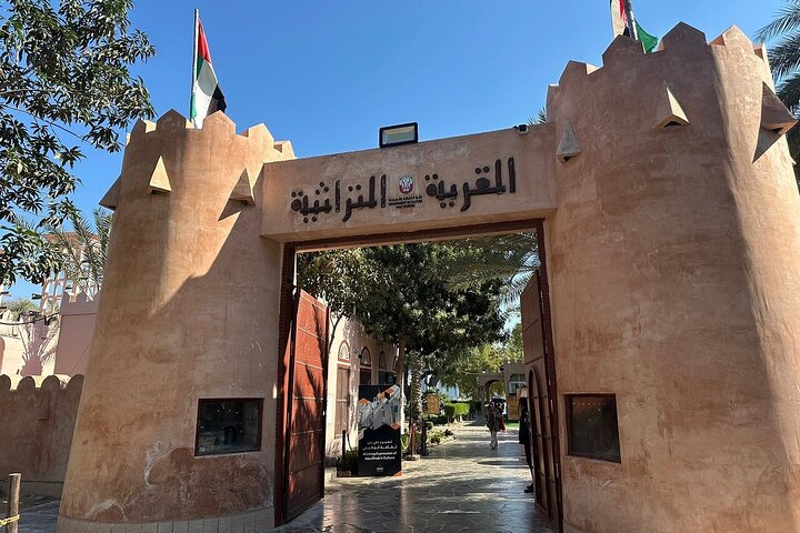 Abu Dhabi Layover City Sightseeing Tour - Private & Flexible