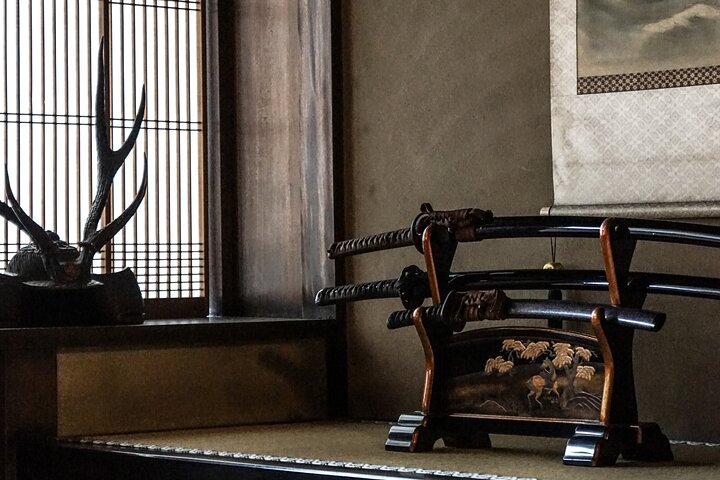 Kyoto Samurai Experience