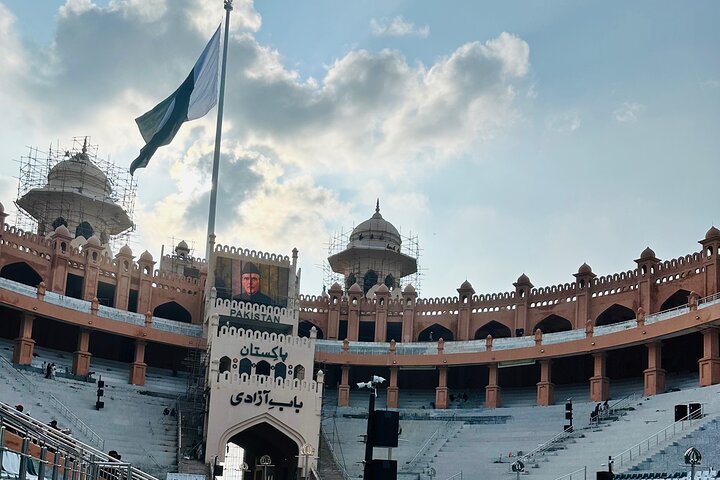 Private Lahore Full Day Sightseeing Tour