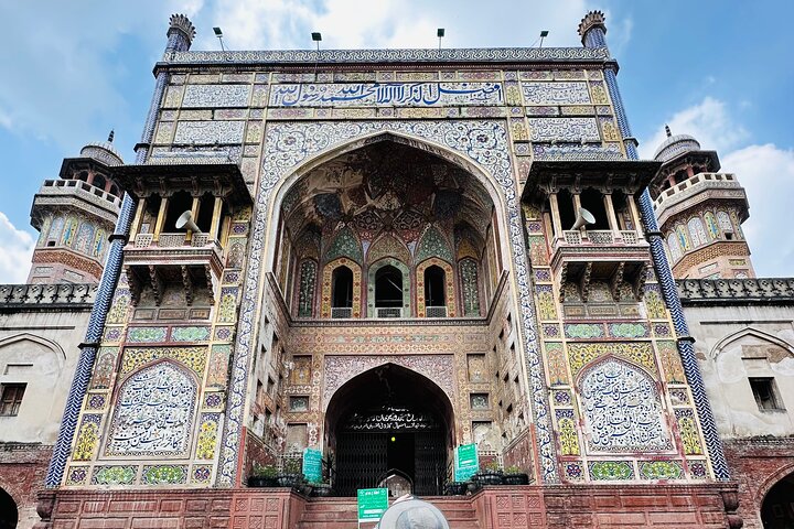 Private Lahore Full Day Sightseeing Tour