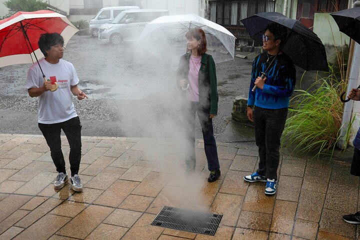 Beppu Kannawa Onsen Area Walking Tour
