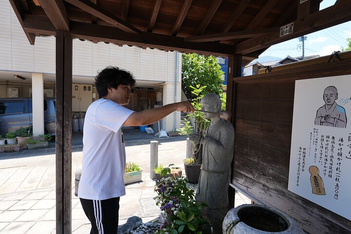 Beppu Kannawa Onsen Area Walking Tour