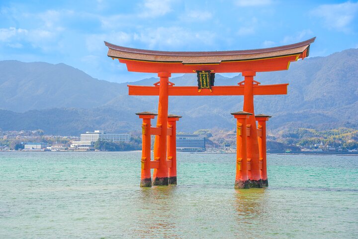 Hiroshima and Miyajima Full-Day Tour from Kyoto by Bullet Train