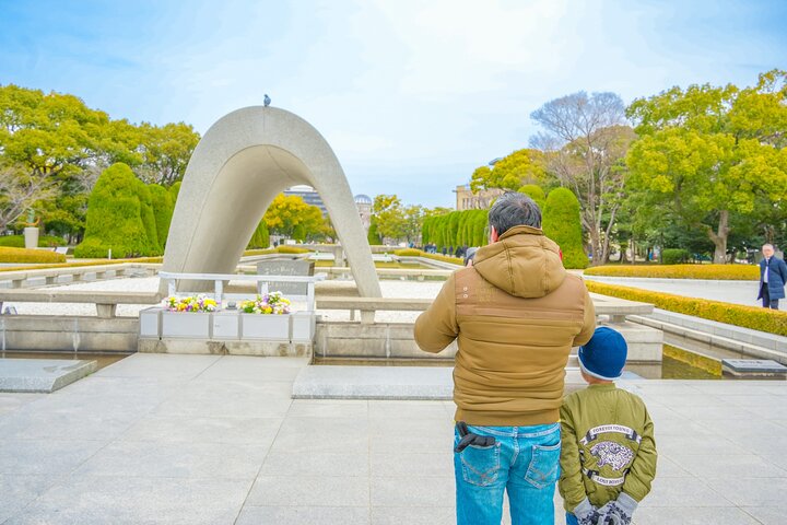 Hiroshima and Miyajima Full-Day Tour from Kyoto by Bullet Train