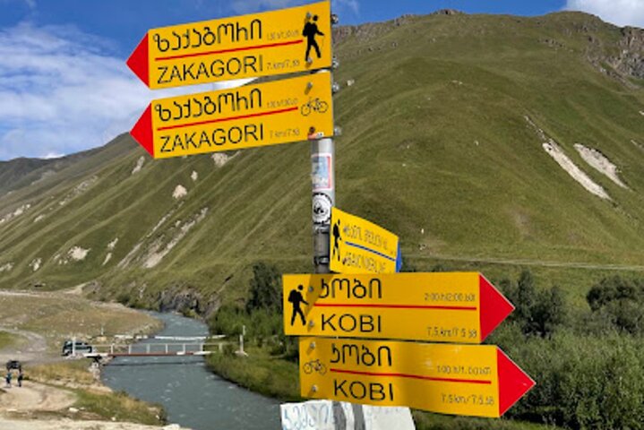 From Kazbegi to Truso Valley Trek with Hotel Transfers