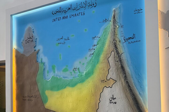 Fujairah khorfakan Sightseeing Private Tour