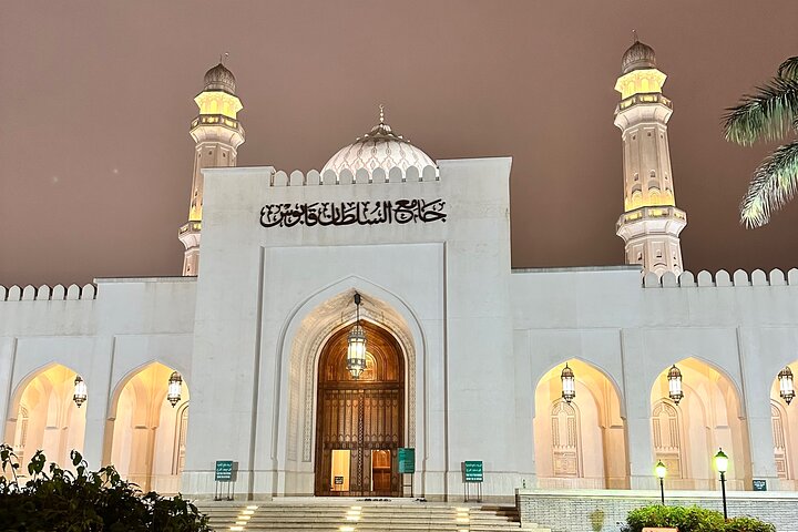 Salalah City tour By night - Mosque , Souk , Mall & Coconut souk