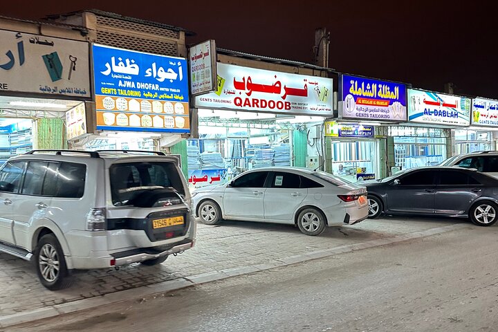 Salalah City tour By night - Mosque , Souk , Mall & Coconut souk