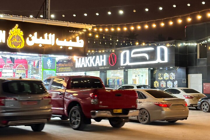 Salalah City tour By night - Mosque , Souk , Mall & Coconut souk