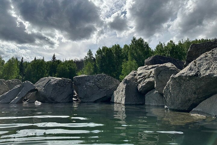 Chena Hot Springs Day Tour