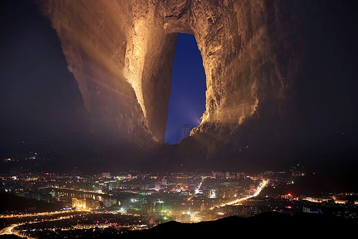 Tianmen Mountain National Forest Park Tickets