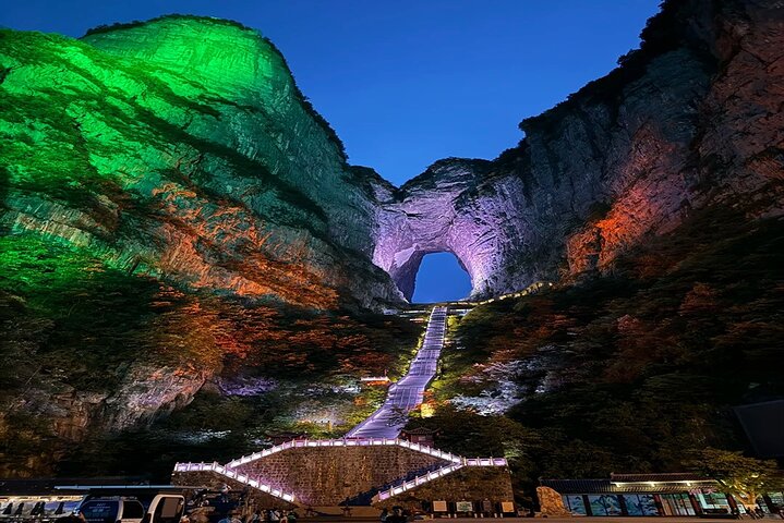Tianmen Mountain National Forest Park Tickets