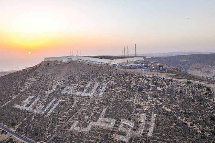 Cable car tour from Agadir