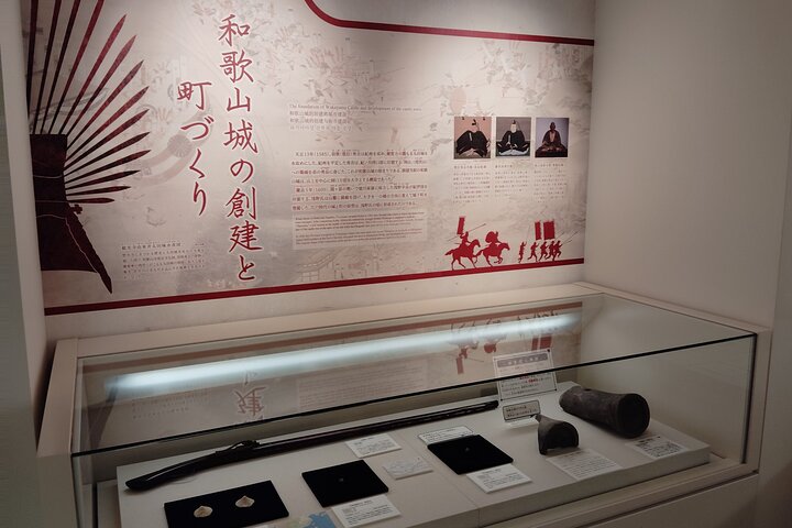 Wakayama: The Tokugawa Castle That Guarded the Southern Coast