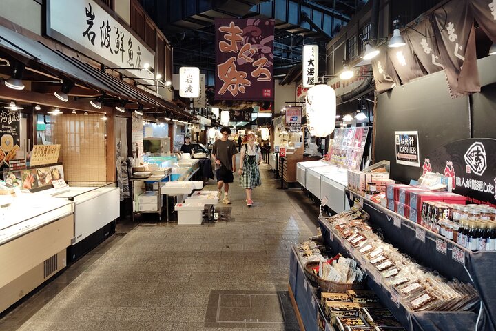 Wakayama: Explore Japan’s Seafood Culture at Kuroshio Market