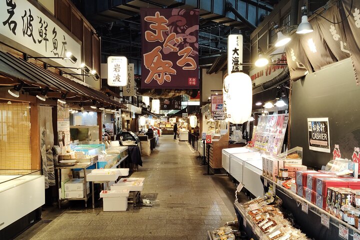 Wakayama: Explore Japan’s Seafood Culture at Kuroshio Market