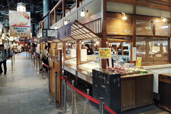 Wakayama: Explore Japan’s Seafood Culture at Kuroshio Market