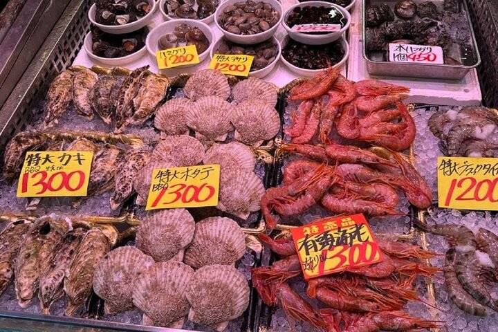 Wakayama: Explore Japan’s Seafood Culture at Kuroshio Market