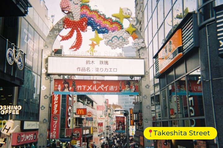 Tokyo Private Tour by Car with English-Speaking Driver (Premium)