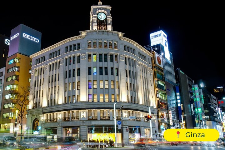 Tokyo Private Tour by Car with English-Speaking Driver (Premium)