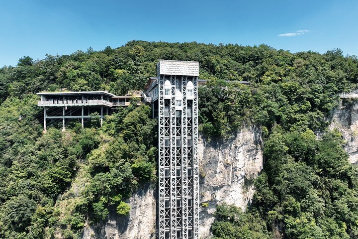 2-Day Small Group:Unlock Zhangjiajie's Must-See Sights