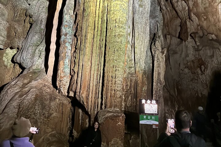 Yamaguchi Highlights and Scenic Wonders Tour from Shimonoseki