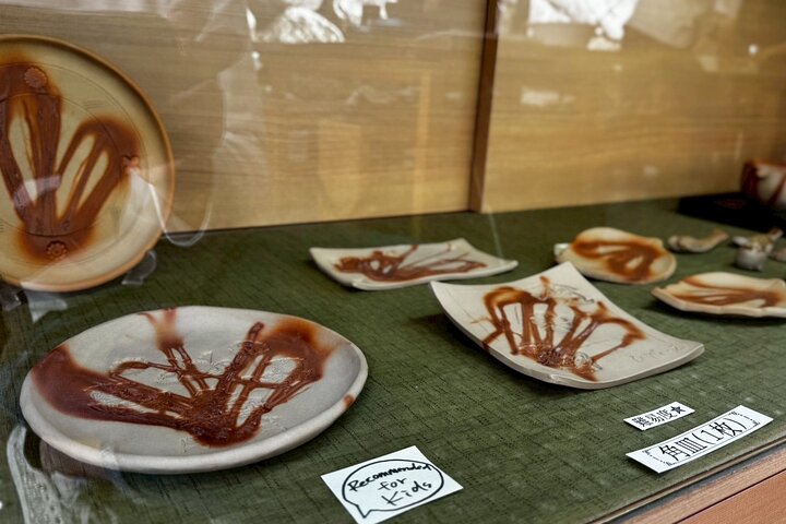 Okayama Castle & Bizen Pottery Tour