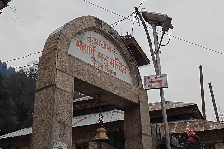 Manali Highlights Full Day Guided City Tour