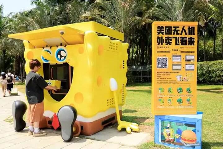 Private Shenzhen Day Trip from Guangzhou by Train or Private Car