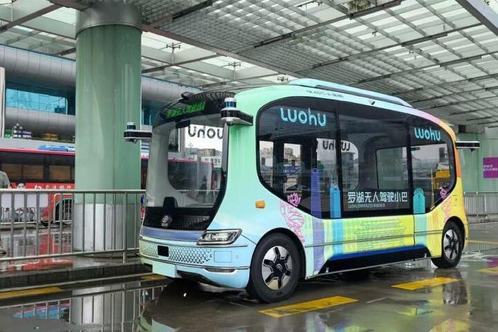 Private Shenzhen Day Trip from Guangzhou by Train or Private Car
